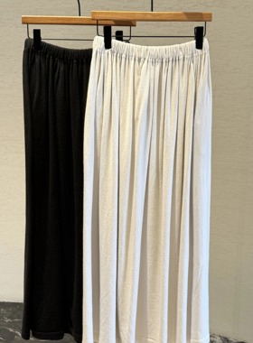 extreme cashmere | N°403 MARY棉混纺细针织松紧腰长半裙