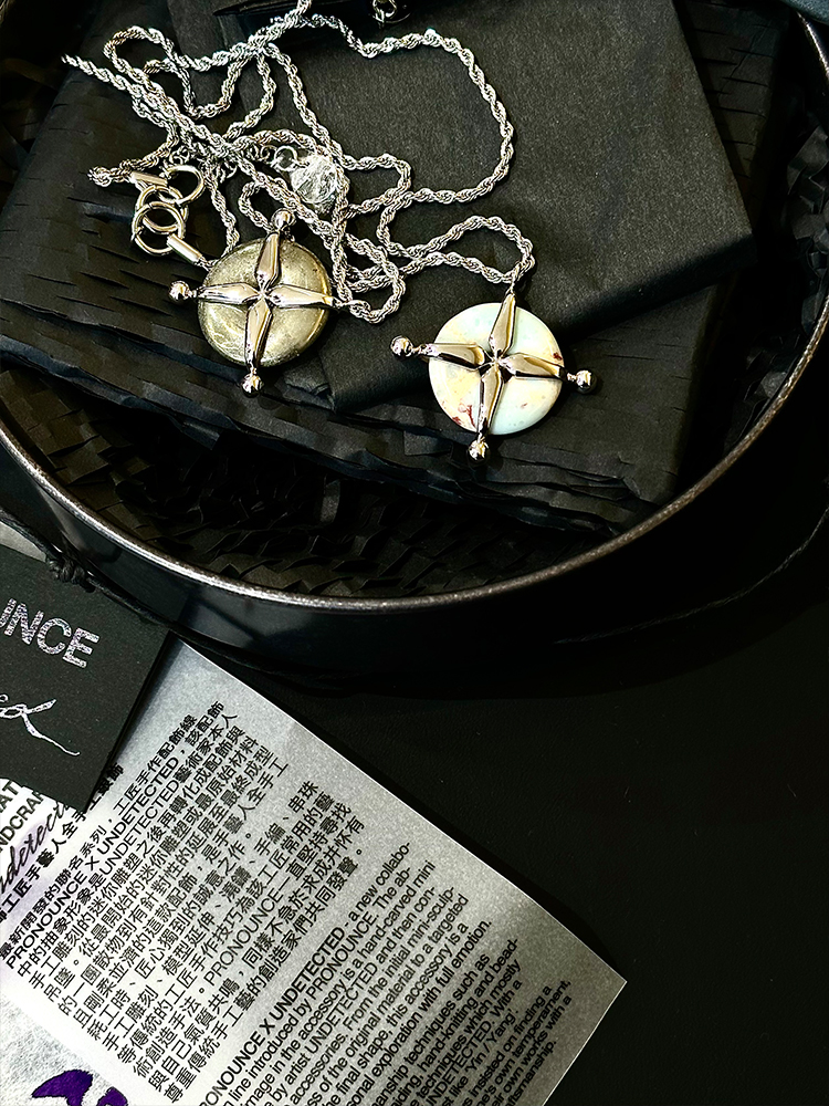 PRONOUNCE蓝色星光吊坠项链