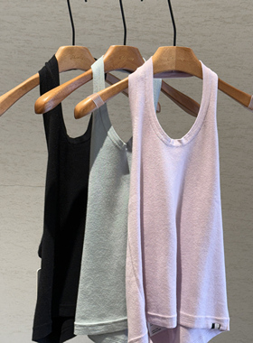 extreme cashmere | N°409 JERRY棉混纺挂脖露肩针织吊带