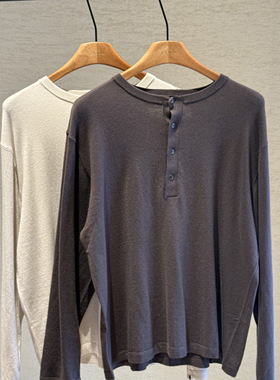 extreme cashmere | N°407 FATOU棉混纺四粒扣套头细针毛衫