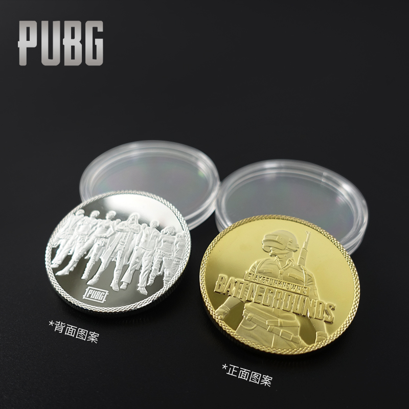 PUBG绝地求生吃鸡游戏周边反恐精英CSGO全球攻势金银纪念币徽章