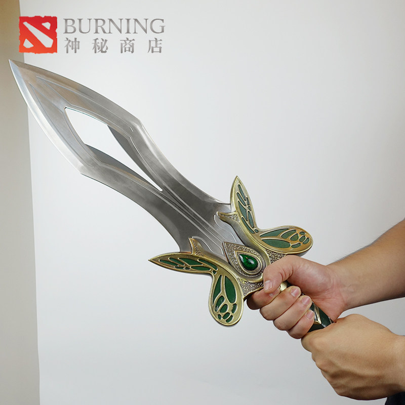 dota2定制周边手办模型刀塔2蝴蝶剑 全金属武器模型 70cm大蝴蝶