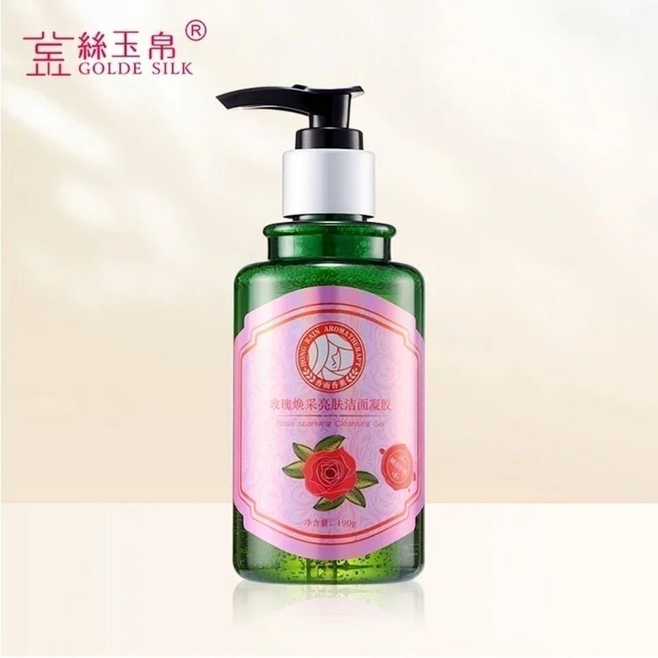 金丝玉帛香雨玫瑰焕彩亮肤洁面乳洗面奶补水保亮肤色