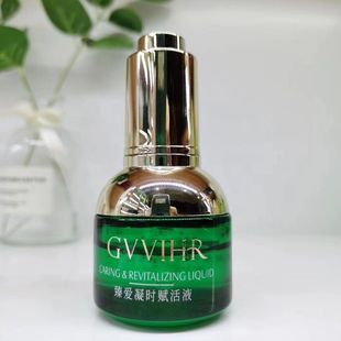 明兰本草纪薇兰精华臻爱凝时赋活液修复红血丝角质易敏肌滋养水润