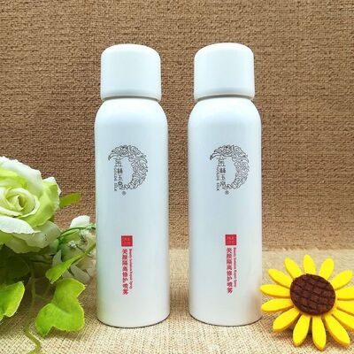 【正品新日期】金丝玉帛美颜隔离修护喷雾遮瑕晒后修复明兰本草