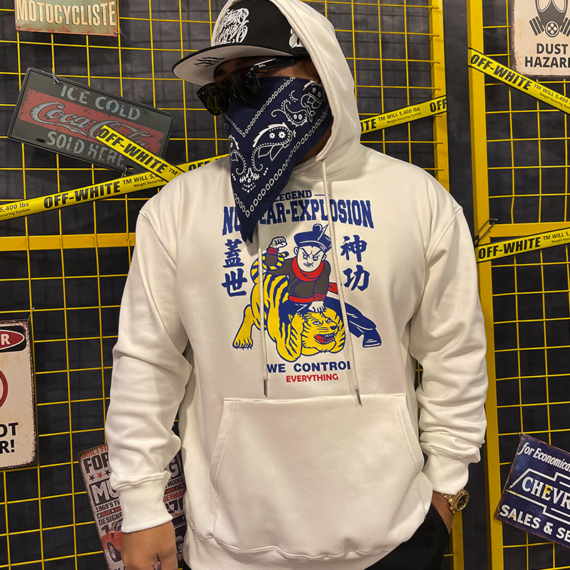 核爆盖世神功国潮大码连帽卫衣男