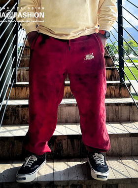 NE潮牌大码男装加绒卫裤红色蜡染垂感加大秋冬百搭休闲运动长裤男