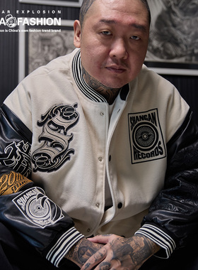 NE核爆炸×爽子上岸联名棒球棉服潮牌大码宽松外套重磅刺绣夹克