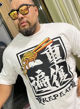 DW联名骑着哈雷吃北京宝哥特定款新版合理宽松落肩纯棉短袖T恤