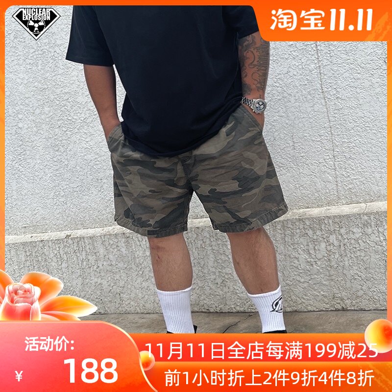 核爆炸潮牌411迷彩全棉五分松紧腰系带宽松直筒军装休闲大码短裤在类目 男装, 休闲裤中 - 来自Buy2taobao.com提供专业的淘宝代购服务