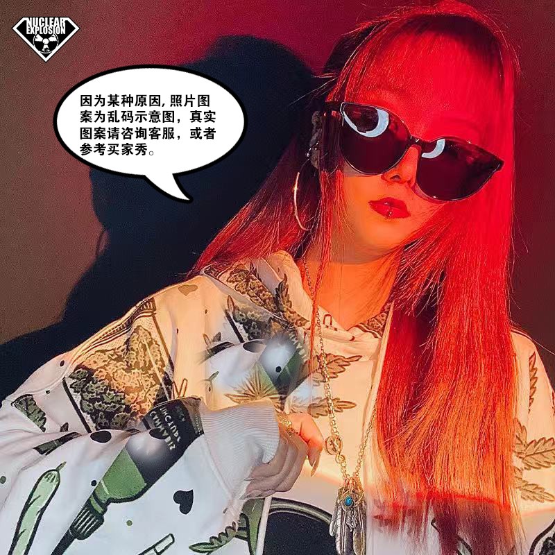 核爆炸情侣街头开衫套头卫衣