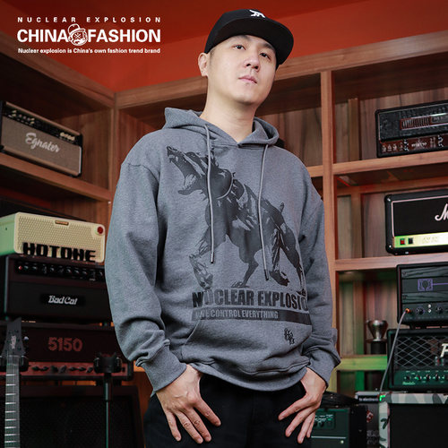 核爆炸猎犬春秋重磅纯棉连帽卫衣
