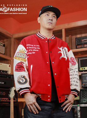 NE核爆炸大码男装美式复古棒球服秋冬宽松棉服幸运刺绣夹克外套
