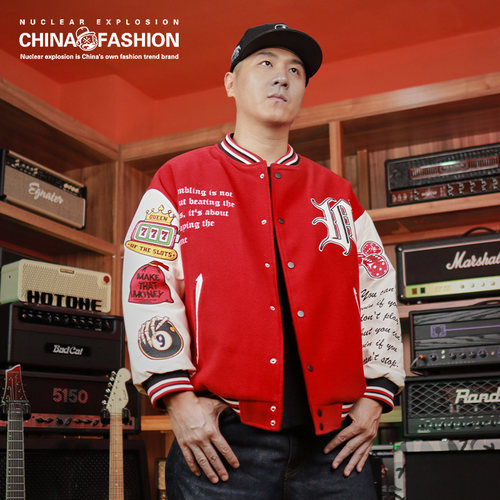 核爆炸秋冬加厚重工刺绣棒球棉服