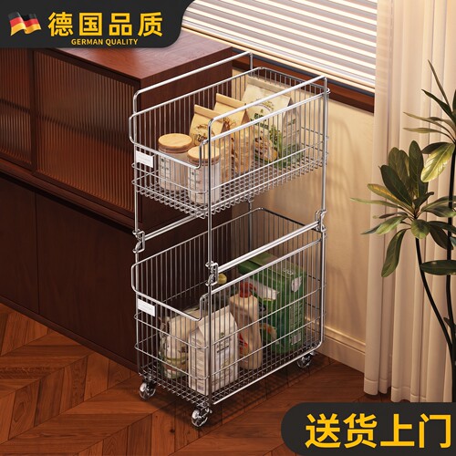 a生不锈钢多功能零食收纳小推车