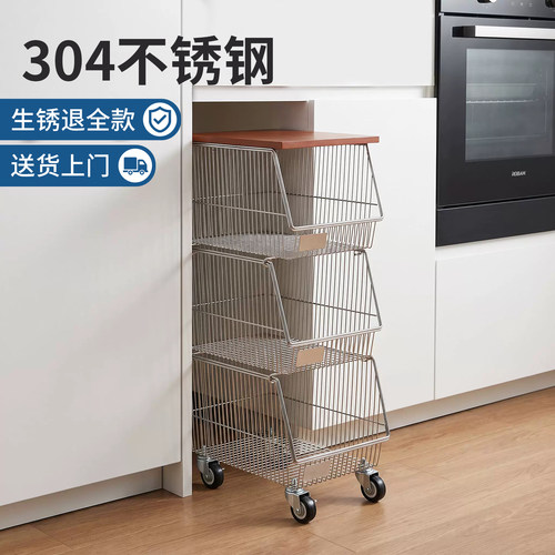 a生菜篮子厨房柜下果蔬置物架