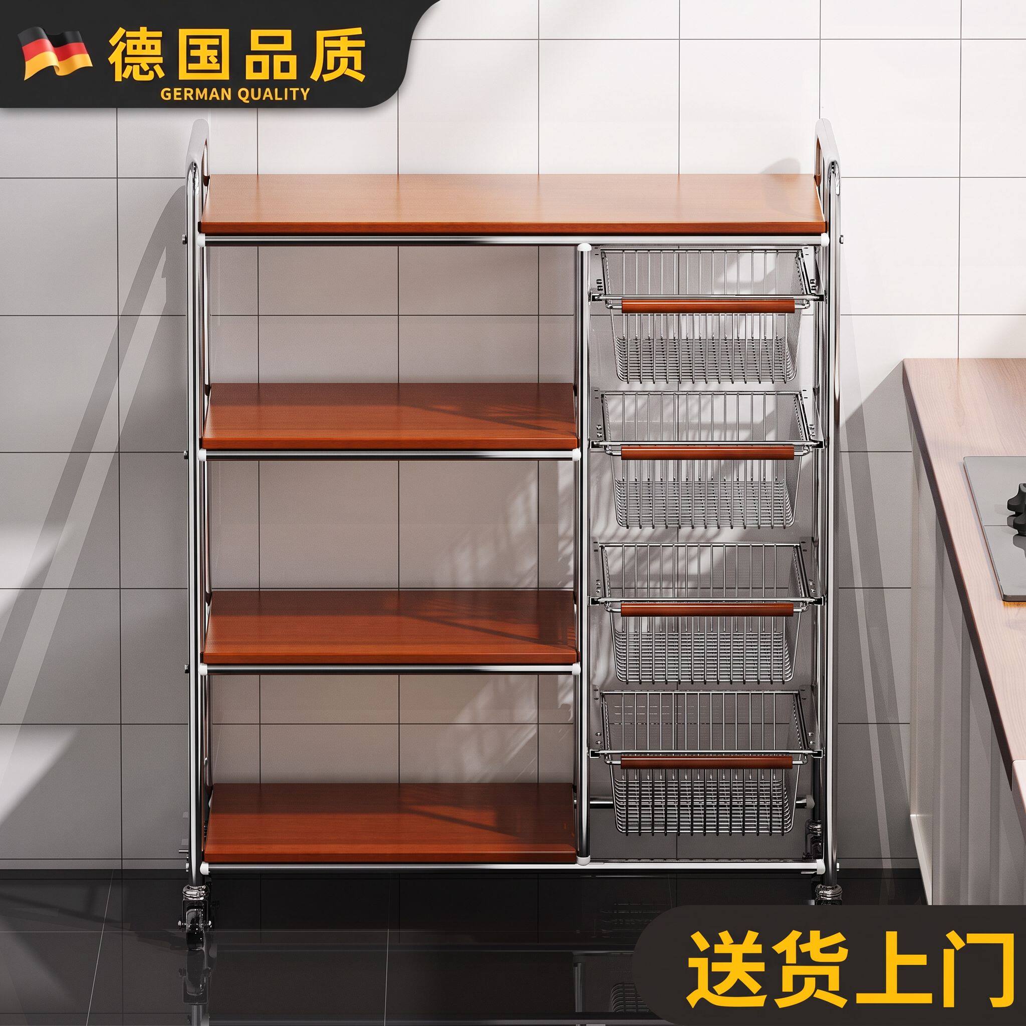 厨房置物架落地多层锅具电器摆放架可移动果蔬菜收纳小推车餐边柜