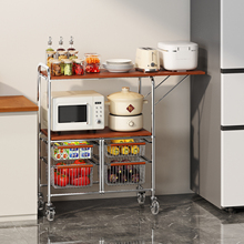 中古厨房多功能置物架落地蔬菜水果收纳小推车家用移动餐车备餐柜