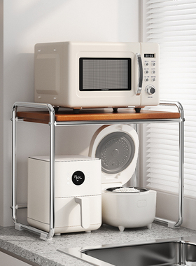 a生电饭煲置物架厨房台面烤箱支架桌面空气炸锅微波炉收纳架子