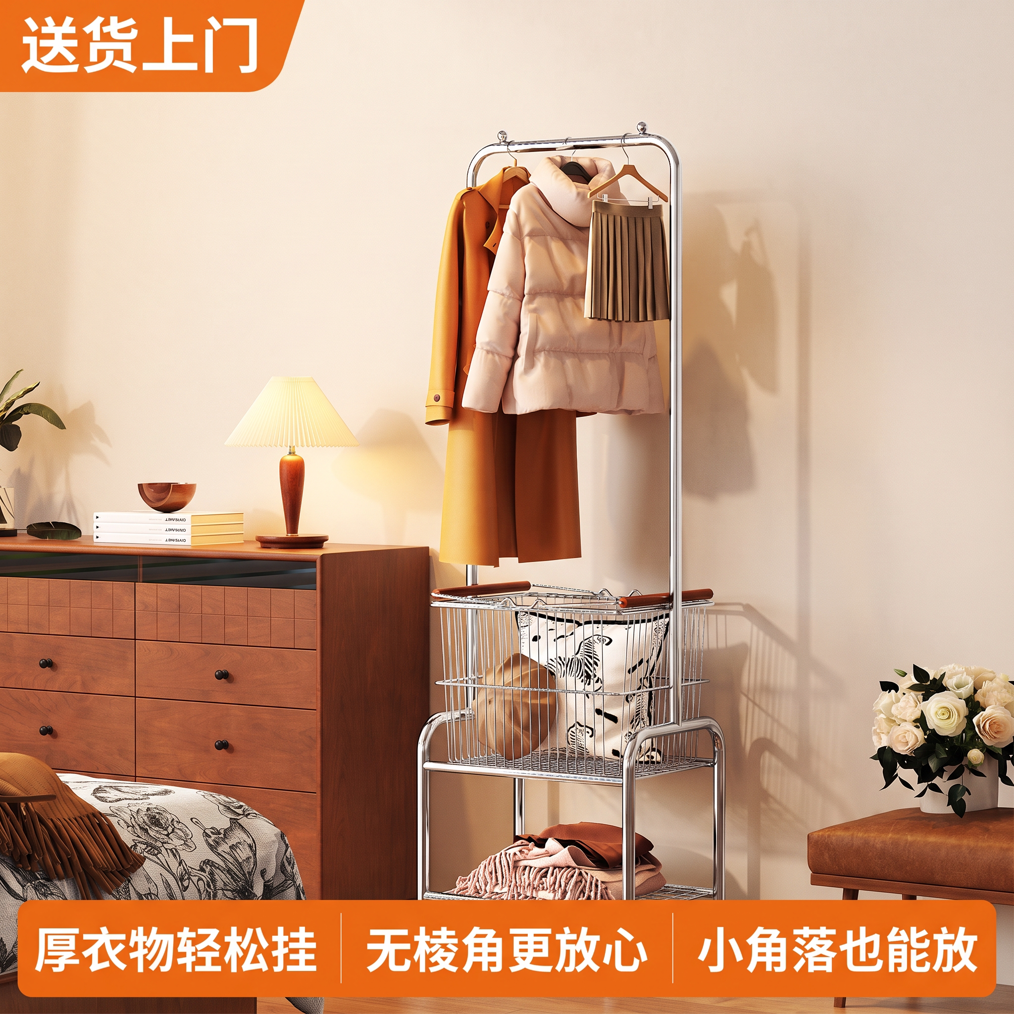 中古风衣服架挂衣架落地移动衣帽架次净衣服收纳架多功能置物架子