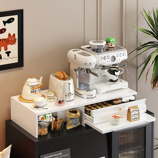 桌面咖啡机置物架餐桌台面收纳盒台零食抽屉多层架子摆放新疆包邮