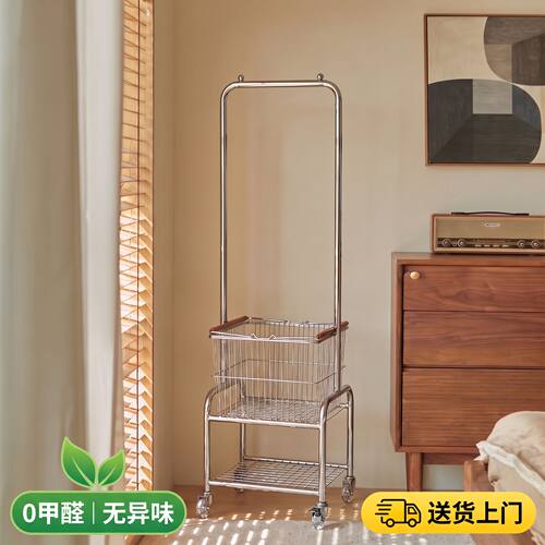 a生卧室可移动落地衣架衣帽架