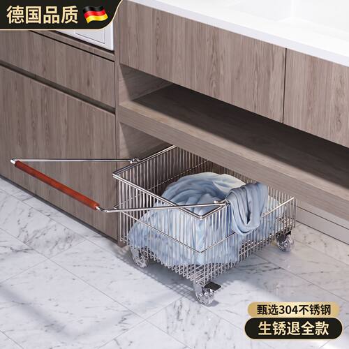 a生不锈钢脏衣篮脏衣服收纳筐