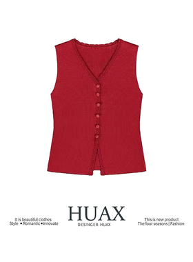 HUAX 复古辣妹红色V领针织背心女夏季新款气质简约百搭无袖上衣