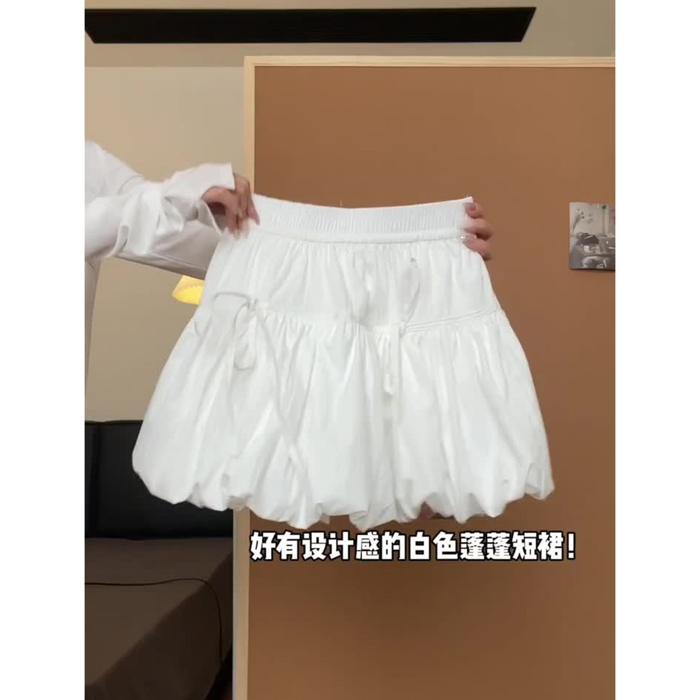 白色蓬蓬裙设计感蝴蝶结花苞短裙子夏季新超好看大童半身裙百褶裙