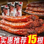 黑鸭味手撕风干烤脖鸡脖香烤卤脖香辣熟食休闲解馋零食小吃非鸭脖