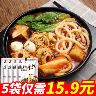 包邮 东北大妈云南过桥米线350克麻辣味3包料真空袋包装 速食米线