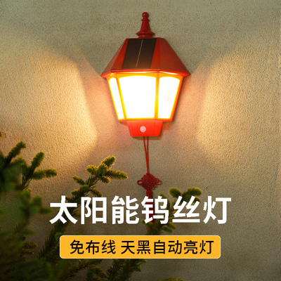 太阳能覆古壁灯别墅外墙门柱室外门头灯户外防水小院围墙小型门灯