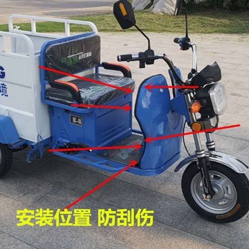 电动三轮车拖拉机装饰边条挡风板密封条车顶顶棚防划条耐磨橡胶条