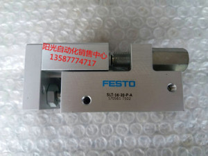 正品FESTO滑台气缸SLT-16-20-P-A 170561 成色很新，性能完好