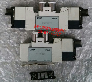 CKD电磁阀4GA129/4GA119-C6-E2H-3,4GA139-C6-E2-3成色新E20H，