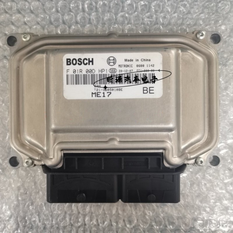 奇瑞发动机电脑板ECU F01R00DHP1 T21-3605010BE ME17/F01RB0DHP1