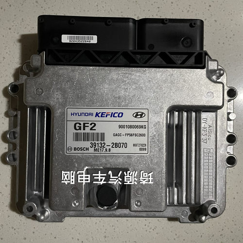 现代名图瑞纳朗动悦纳悦纳RVI30电脑板ECU 39132-2B070 MEG17.9.8