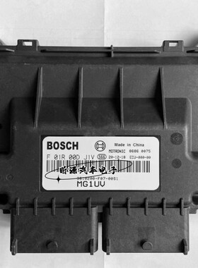 东风风光580电脑板ECU F01R00DJ1V 3610200-F07-00S1 MG1UA 国六