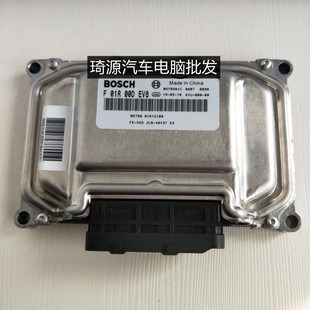 01615108 B4G13T F01RB0DEV8 吉利帝豪CVT发动机电脑板F01R00DEV8
