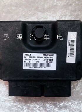 猎豹CS10 MT62.1ECU汽车发动机电脑板B6001804/28487846全新