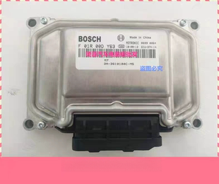 ECU主板 3610100C 电路板 F01R00DY63 汽车发动机电脑板