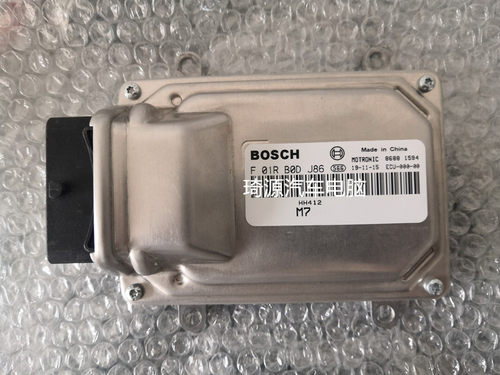 ECU电路板 三缸汽车发动机电脑板 F01RB0DJ86/F01R00DJ86 HH412