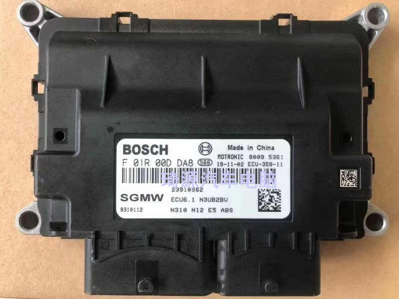 五菱荣光SN12发动机电脑板ECU F01R00DDA8 23910562 国五国六全新
