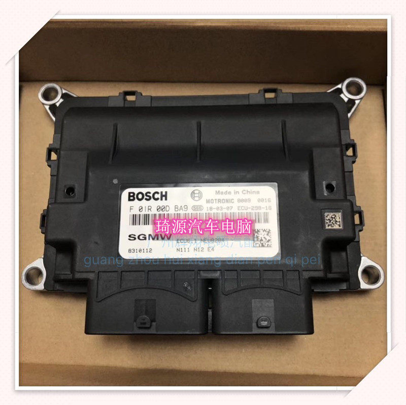 博世发动机电脑版适用于五菱之光N111/N12 F01R00DBA9/23894166