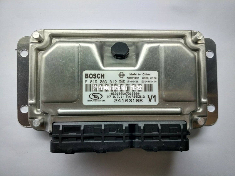 上海通用别克凯越汽车发动机电脑板ECU博世 F01R00DB12 24103106