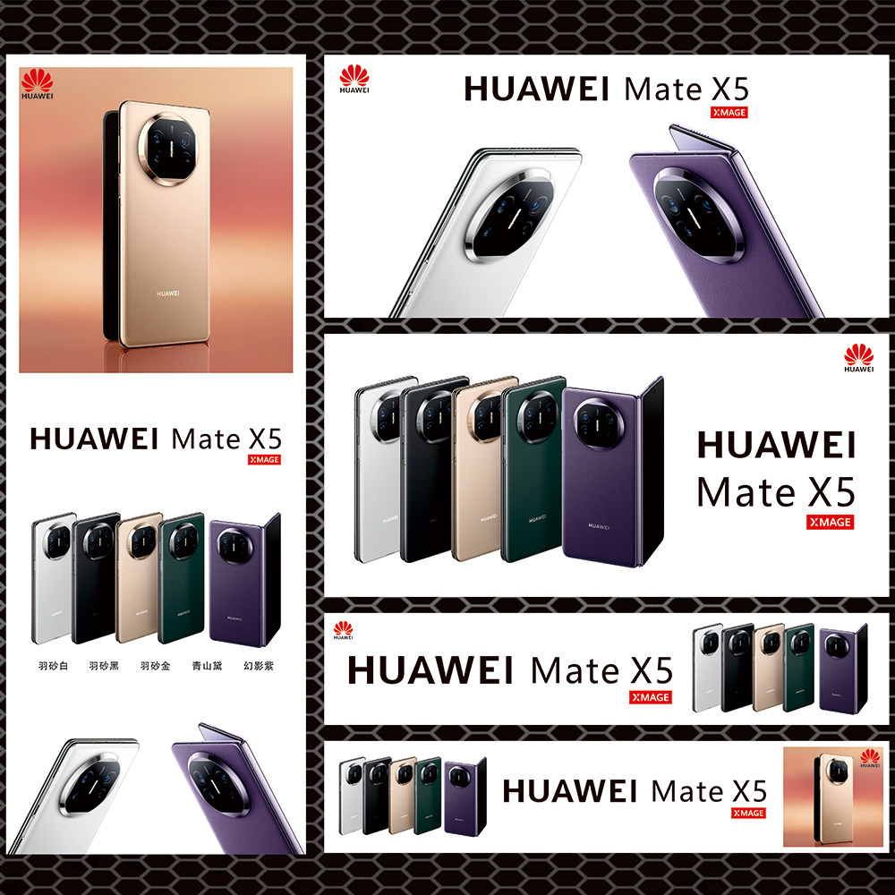 华为mateX5手机店宣传画图片