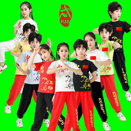 武铭儿童武术服演出训练