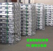 袋 方底袋 锌锭防尘罩 定制铝锭包装 塑料立体包装 袋pe防水立体袋