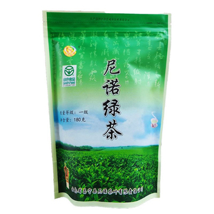 昌宁尼诺绿茶一级云南大叶种保山茶叶袋装180克包邮