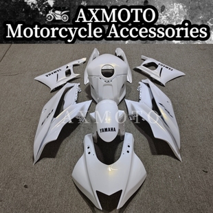 雅马哈YZF R3全车外壳 19-23年 车板整流罩 前挡泥板头罩底板侧板